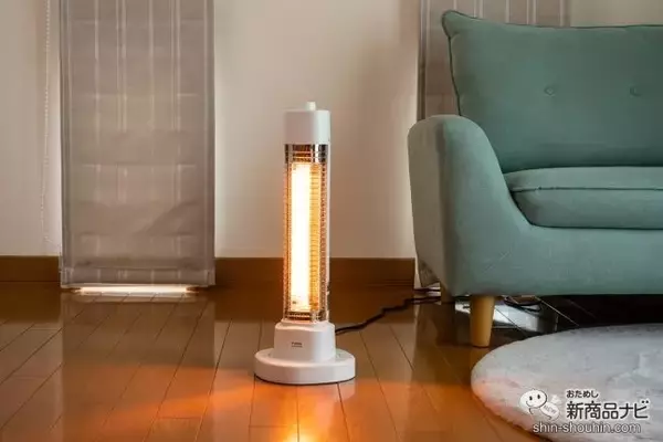 「シンプルでコンパクトな速暖ヒーター！ 狭い場所にも置ける『パッとつく首振ハロゲンヒーター』でポカポカに！」の画像