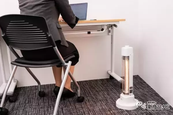 「シンプルでコンパクトな速暖ヒーター！ 狭い場所にも置ける『パッとつく首振ハロゲンヒーター』でポカポカに！」の画像