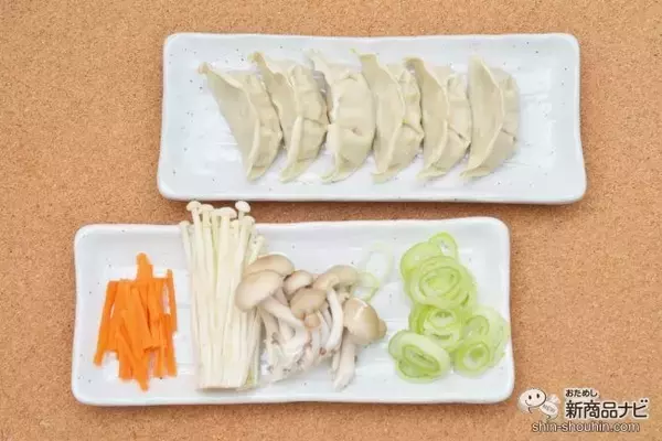 「【あなたは何餃子派？】『マッスルギョーザ』4種を徹底レビュー！ トレー二ング中でもダイエット中でも罪悪感なし！」の画像