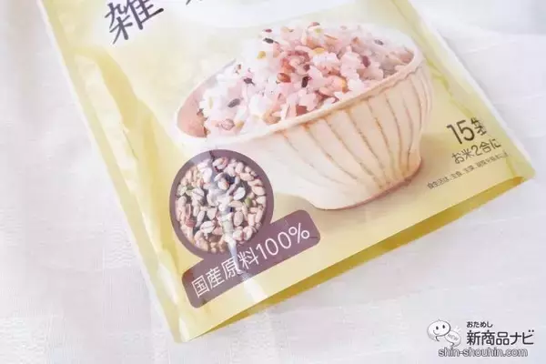「いつものご飯に混ぜるだけ！ 『雑穀健美』 は簡単に豊富な栄養素が摂取できる ！」の画像