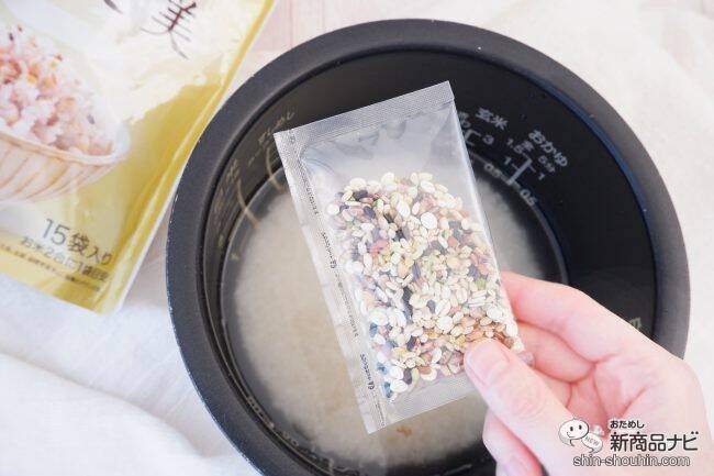 いつものご飯に混ぜるだけ！ 『雑穀健美』 は簡単に豊富な栄養素が摂取できる ！