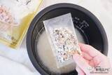 「いつものご飯に混ぜるだけ！ 『雑穀健美』 は簡単に豊富な栄養素が摂取できる ！」の画像8