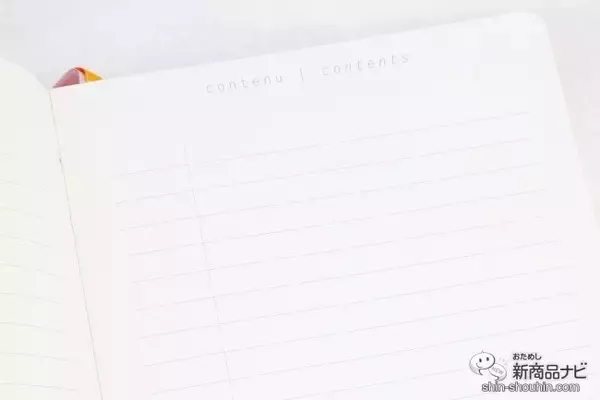 「ロディアラマシリーズに新色追加『ゴールブック』とお揃いで持てる『スクエアペンシルボックス』新登場」の画像