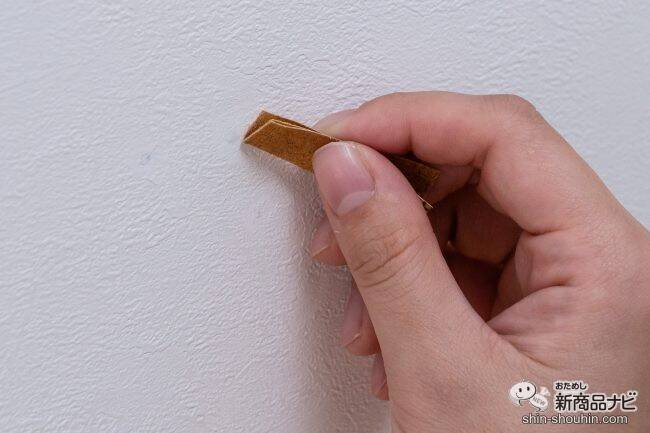 穴の空いた壁紙が3ステップで簡単補修！ 年末の掃除にぴったりな『ボンド 屋内用パテ』を使ってみた！