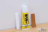 「穴の空いた壁紙が3ステップで簡単補修！ 年末の掃除にぴったりな『ボンド 屋内用パテ』を使ってみた！」の画像13
