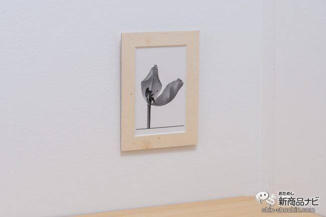 穴の空いた壁紙が3ステップで簡単補修！ 年末の掃除にぴったりな『ボンド 屋内用パテ』を使ってみた！