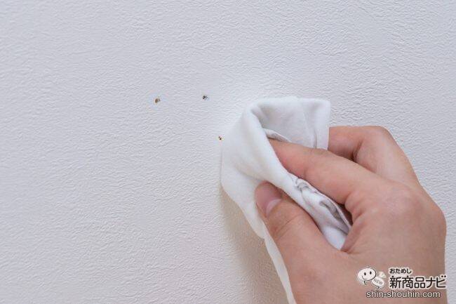 穴の空いた壁紙が3ステップで簡単補修！ 年末の掃除にぴったりな『ボンド 屋内用パテ』を使ってみた！