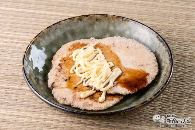 おいしくなってリニューアル！ 海鮮の旨味がギュッと詰まった『旨味追求 北海たこせんべい』のおいしさの秘訣を探ってみた！