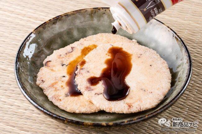 おいしくなってリニューアル！ 海鮮の旨味がギュッと詰まった『旨味追求 北海たこせんべい』のおいしさの秘訣を探ってみた！