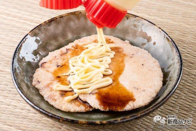 おいしくなってリニューアル！ 海鮮の旨味がギュッと詰まった『旨味追求 北海たこせんべい』のおいしさの秘訣を探ってみた！