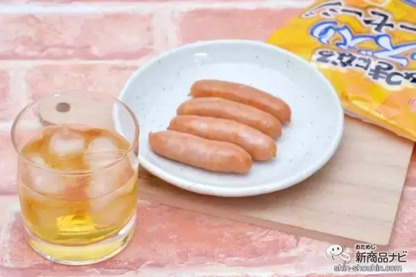 「フレーバーウインナー『やみつきになる』シリーズでお家飲み！ お酒色々ペアリングしてみよう♪」の画像