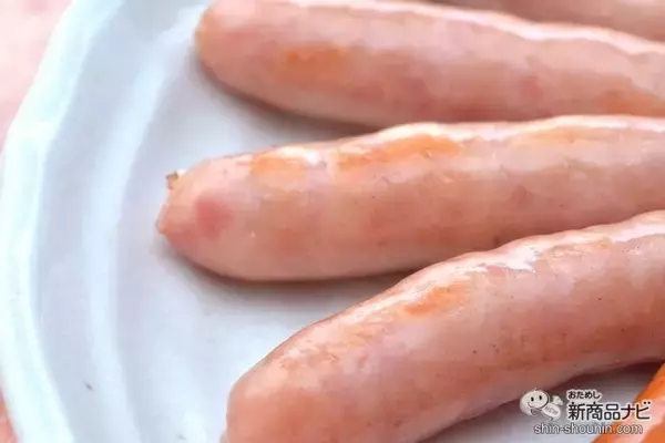 「フレーバーウインナー『やみつきになる』シリーズでお家飲み！ お酒色々ペアリングしてみよう♪」の画像