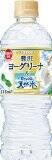 『サントリー 南アルプスの天然水＆贅沢ヨーグリーナ』は氷が溶けた時のカルピスのような爽やか味だった！