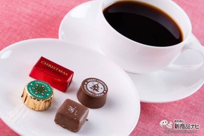 見ても食べても幸せいっぱい！ クリスマス限定パッケージの『クリスマスファンシーチョコレート』で今年も大切な人とのひとときを