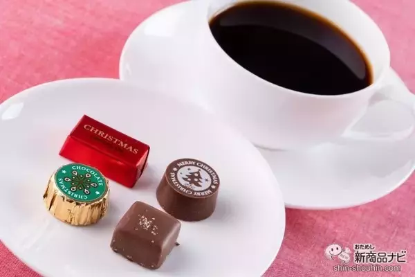 「見ても食べても幸せいっぱい！ クリスマス限定パッケージの『クリスマスファンシーチョコレート』で今年も大切な人とのひとときを」の画像