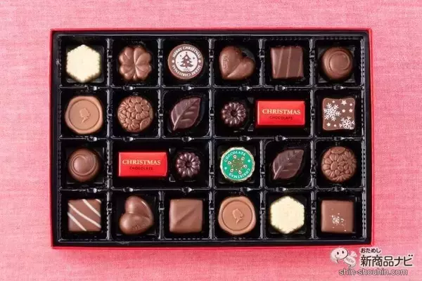 「見ても食べても幸せいっぱい！ クリスマス限定パッケージの『クリスマスファンシーチョコレート』で今年も大切な人とのひとときを」の画像