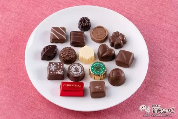「見ても食べても幸せいっぱい！ クリスマス限定パッケージの『クリスマスファンシーチョコレート』で今年も大切な人とのひとときを」の画像