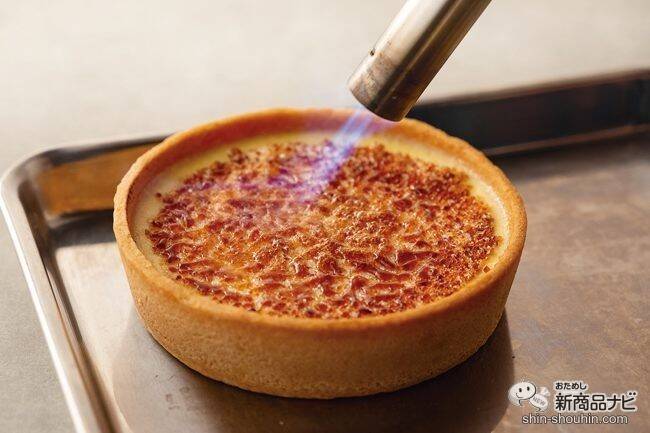 「銀座ぶどうの木」×「Hanako」『冷凍なのにそのままで美味しい ⽣ クレームブリュレ・タルト』を食べてみた