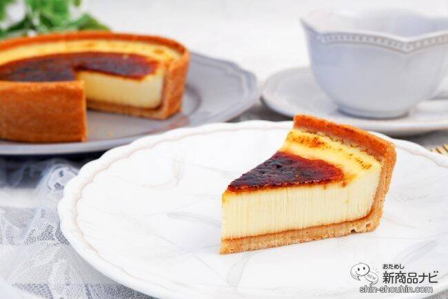 「銀座ぶどうの木」×「Hanako」『冷凍なのにそのままで美味しい ⽣ クレームブリュレ・タルト』を食べてみた