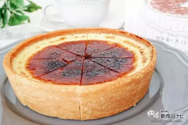 「「銀座ぶどうの木」×「Hanako」『冷凍なのにそのままで美味しい ⽣ クレームブリュレ・タルト』を食べてみた」の画像