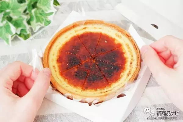 「「銀座ぶどうの木」×「Hanako」『冷凍なのにそのままで美味しい ⽣ クレームブリュレ・タルト』を食べてみた」の画像
