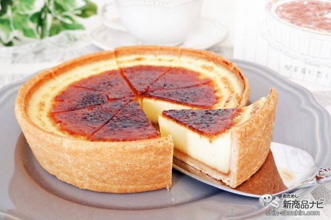 「銀座ぶどうの木」×「Hanako」『冷凍なのにそのままで美味しい ⽣ クレームブリュレ・タルト』を食べてみた