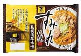 「セブン-イレブンなどで手に入る『セブンプレミアムの新商品』札幌ラーメンの名店「すみれ」の味わいを再現した『札幌濃厚味噌』や、プチ贅沢アイス『ななパフェ ティラミス』ほか」の画像2