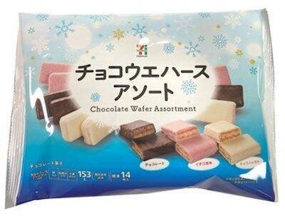 セブン-イレブンなどで手に入る『セブンプレミアムの新商品』札幌ラーメンの名店「すみれ」の味わいを再現した『札幌濃厚味噌』や、プチ贅沢アイス『ななパフェ ティラミス』ほか