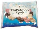 「セブン-イレブンなどで手に入る『セブンプレミアムの新商品』札幌ラーメンの名店「すみれ」の味わいを再現した『札幌濃厚味噌』や、プチ贅沢アイス『ななパフェ ティラミス』ほか」の画像9