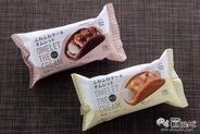 【本日発売】新食感ファミマ新スイーツ『ふわふわケーキオムレット チーズ/チョコ』が柔らかすぎた！