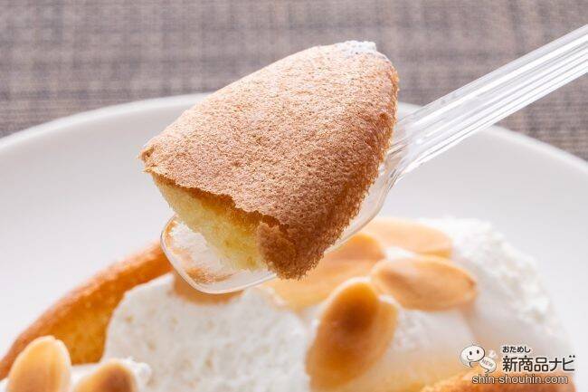 【本日発売】新食感ファミマ新スイーツ『ふわふわケーキオムレット チーズ/チョコ』が柔らかすぎた！