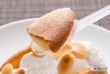「【本日発売】新食感ファミマ新スイーツ『ふわふわケーキオムレット チーズ/チョコ』が柔らかすぎた！」の画像12