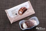 「【本日発売】新食感ファミマ新スイーツ『ふわふわケーキオムレット チーズ/チョコ』が柔らかすぎた！」の画像16