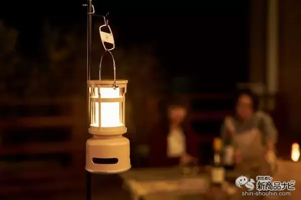 「あの「ブルーフレーム」をモチーフにしためちゃくちゃお洒落な『センゴクアラジン プチランタンスピーカー』が新登場！」の画像