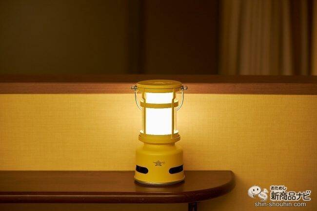 あの「ブルーフレーム」をモチーフにしためちゃくちゃお洒落な『センゴクアラジン プチランタンスピーカー』が新登場！