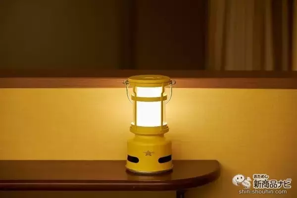 「あの「ブルーフレーム」をモチーフにしためちゃくちゃお洒落な『センゴクアラジン プチランタンスピーカー』が新登場！」の画像