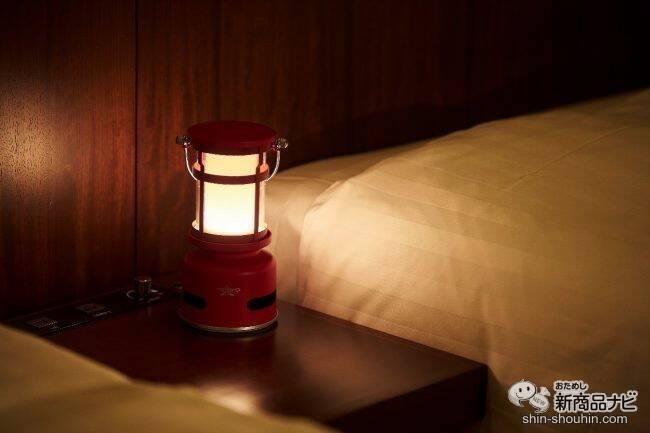 あの「ブルーフレーム」をモチーフにしためちゃくちゃお洒落な『センゴクアラジン プチランタンスピーカー』が新登場！