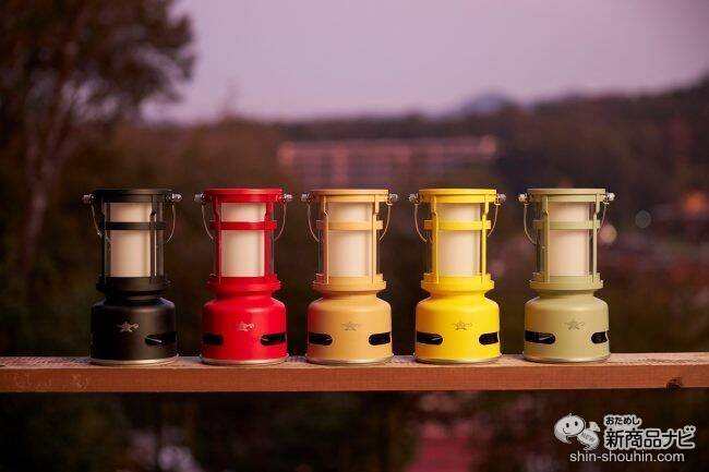 あの「ブルーフレーム」をモチーフにしためちゃくちゃお洒落な『センゴクアラジン プチランタンスピーカー』が新登場！