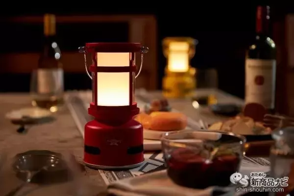 「あの「ブルーフレーム」をモチーフにしためちゃくちゃお洒落な『センゴクアラジン プチランタンスピーカー』が新登場！」の画像