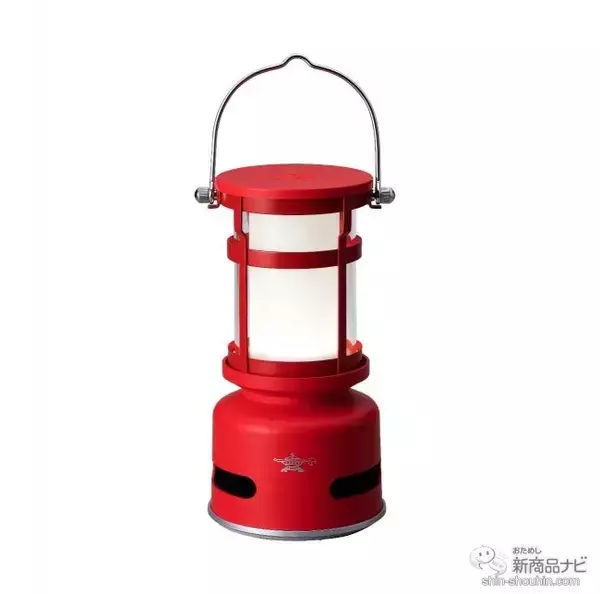 「あの「ブルーフレーム」をモチーフにしためちゃくちゃお洒落な『センゴクアラジン プチランタンスピーカー』が新登場！」の画像