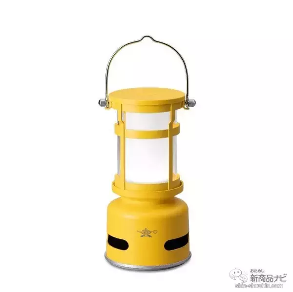 「あの「ブルーフレーム」をモチーフにしためちゃくちゃお洒落な『センゴクアラジン プチランタンスピーカー』が新登場！」の画像