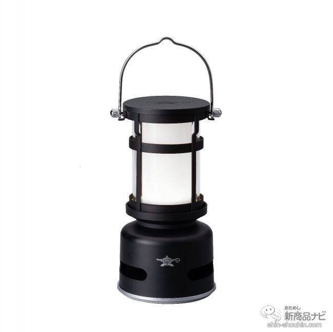 あの「ブルーフレーム」をモチーフにしためちゃくちゃお洒落な『センゴクアラジン プチランタンスピーカー』が新登場！