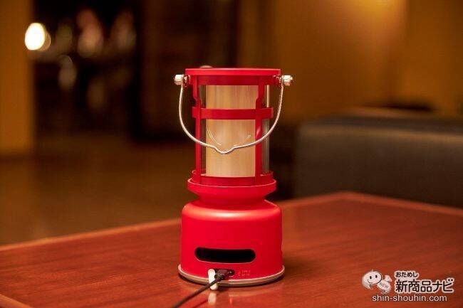 あの「ブルーフレーム」をモチーフにしためちゃくちゃお洒落な『センゴクアラジン プチランタンスピーカー』が新登場！