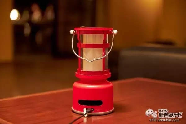 「あの「ブルーフレーム」をモチーフにしためちゃくちゃお洒落な『センゴクアラジン プチランタンスピーカー』が新登場！」の画像