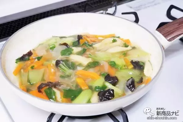 「まだ水で溶いているの？ 『水溶き不要の片栗粉』ならふりかけるだけでとろみづけできるから簡単」の画像