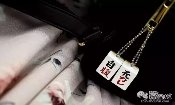 「切りたいものを遠慮なく切り出そう！『TAMA-KYU（たまきゅう）』の個性派商品『切りたい麻雀牌』が発売！」の画像