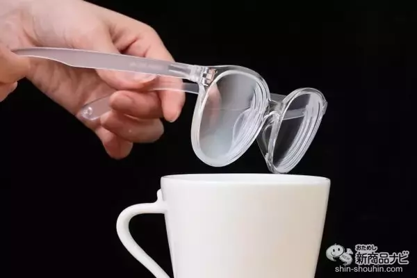 「メディアやSNSで話題のお風呂・サウナ専用メガネがリニューアル！『AIGAN FOR ゆⅡ』をおためししてみた！」の画像