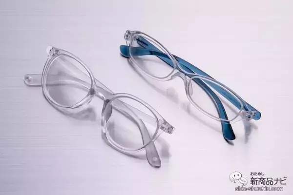 「メディアやSNSで話題のお風呂・サウナ専用メガネがリニューアル！『AIGAN FOR ゆⅡ』をおためししてみた！」の画像