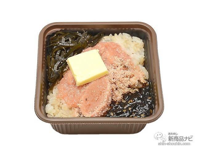 『セブン-イレブン・今週の新商品』パンもホイップもチョコまみれ！『マリトッツォ ショコラオレンジ』など