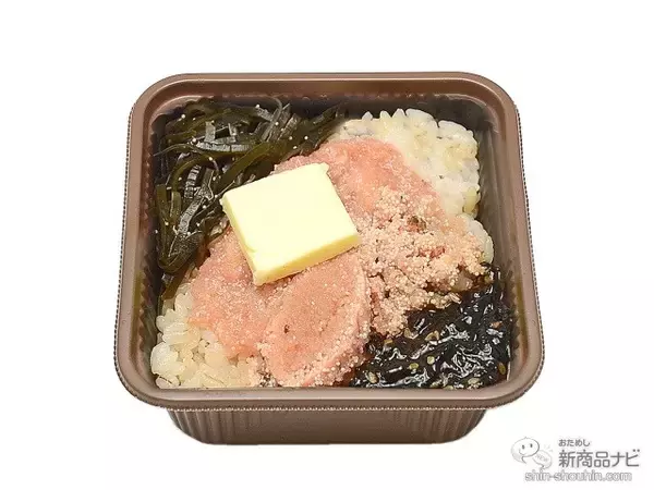 「『セブン-イレブン・今週の新商品』パンもホイップもチョコまみれ！『マリトッツォ ショコラオレンジ』など」の画像